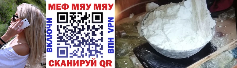 Хочу наркоту Уржум Каннабис АМФЕТАМИН Гашиш КОКАИН