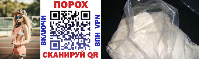 АМФ Розовый Уржум