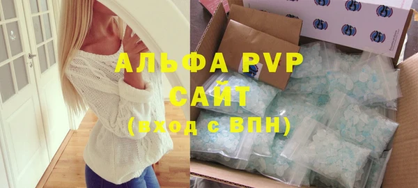 не бодяженный Абдулино