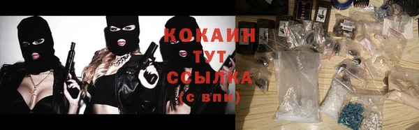 не бодяженный Абдулино