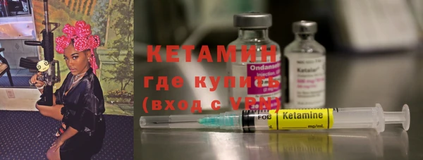 не бодяженный Абдулино