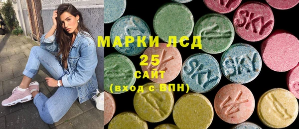 не бодяженный Абдулино