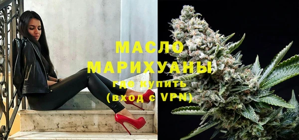трава Михайлов